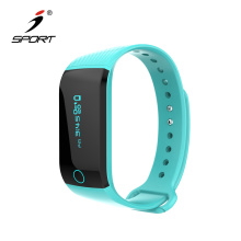 BSCI Factory Optical Heart rate monitor bluetooth smart bracelet manual